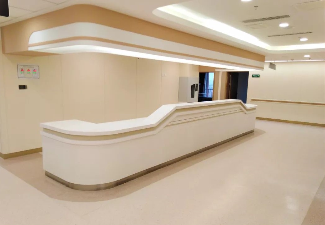 塑膠地板-醫(yī)院護(hù)士站